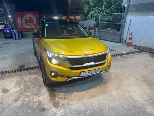Kia for sale in Iraq